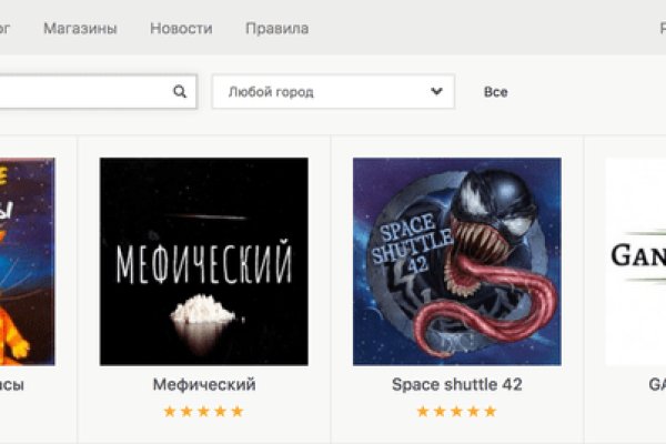 Kraken даркнет gigageek ru