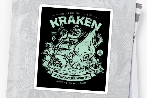 Kraken ссылка kraken torion