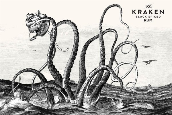 Kraken адрес onion