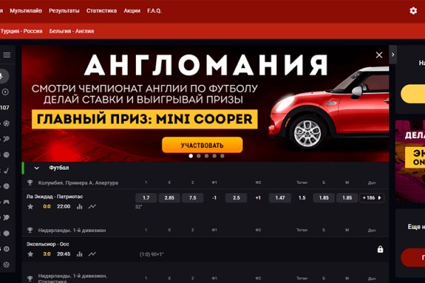 Кракен вход kr2web in