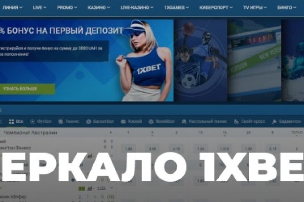 Kraken ссылка kraken link24 info