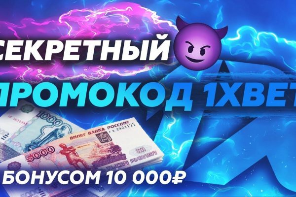 Кракен тор kr2web in