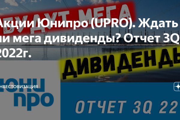 Кракен зеркало рабочее onion