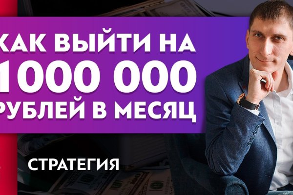 Кракен телеграмм магазин