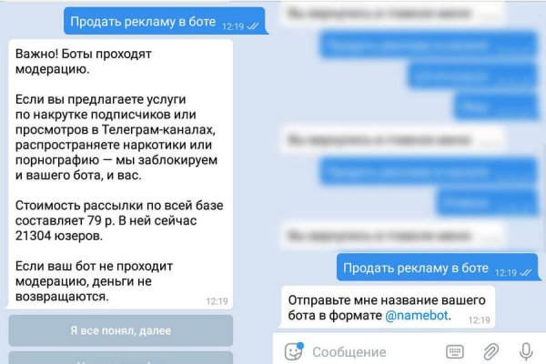 Можно вывести деньги с кракена