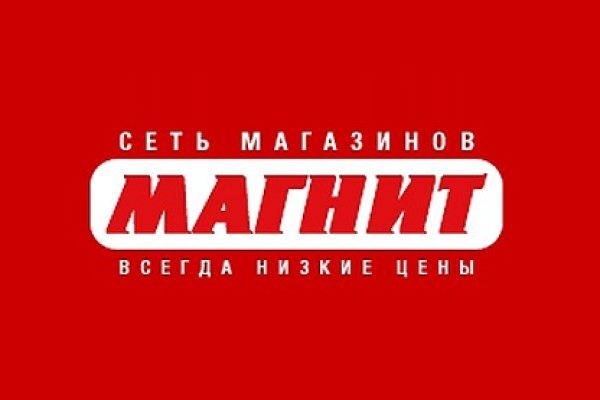 Кракен маркетплейс тор