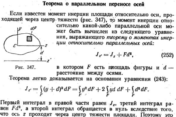 Кракен маркетплейс ссылка