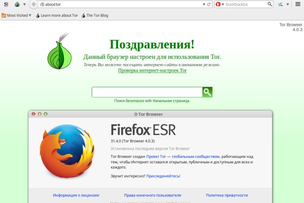 Кракен сайт kr2web