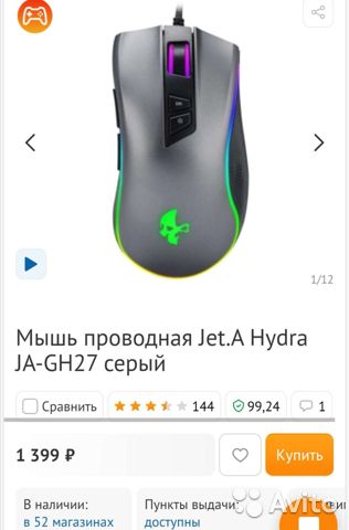 Даркнет сайт скачать